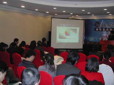 驅(qū)動(dòng)之家編輯選擇獎(jiǎng)&市場(chǎng)占有率調(diào)查北京發(fā)布會(huì)召開，技術(shù)服務(wù)鑄就行業(yè)標(biāo)桿